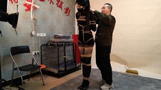 Chinese Bondage