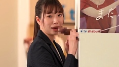 Amateur Asian GF Toying Pussy